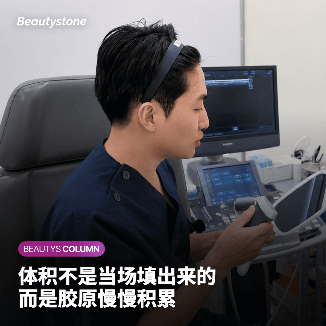 一边先鼓起来，常见的几种原因