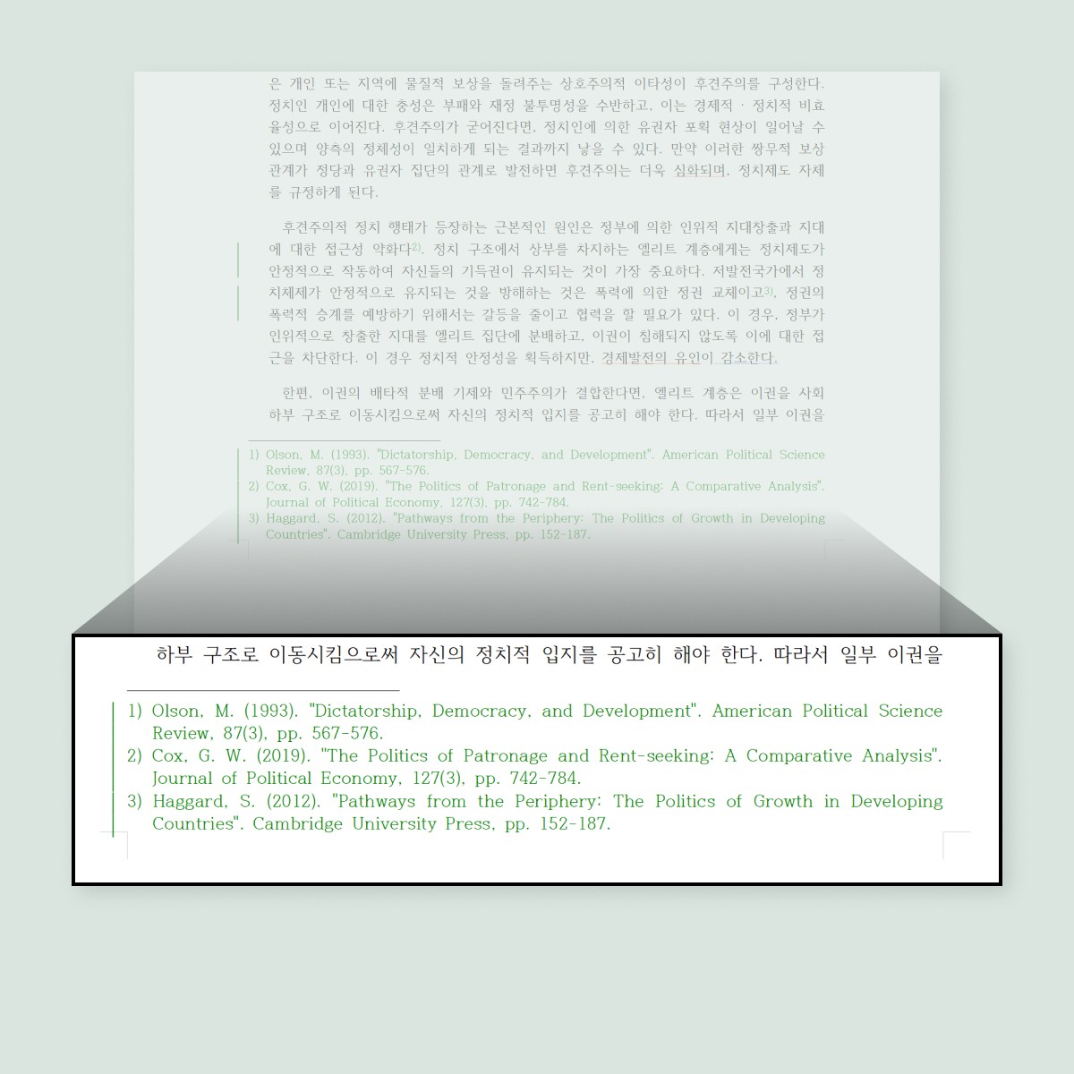 A graphic illustrating Inline AI adding footnotes to a document.