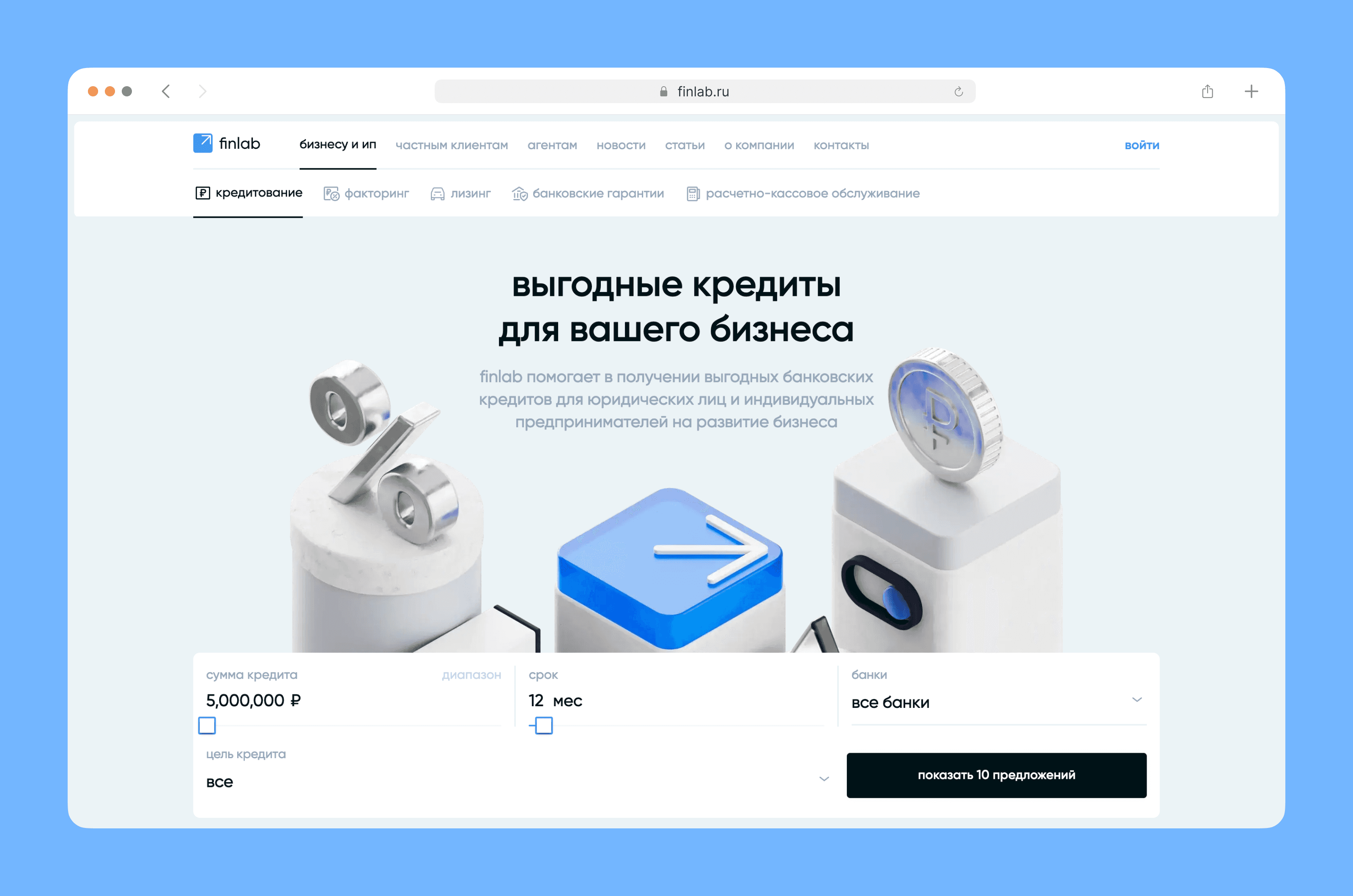 Finlab Interface from visual product designer portfolio, Dias Fomovich (d3esee.com)