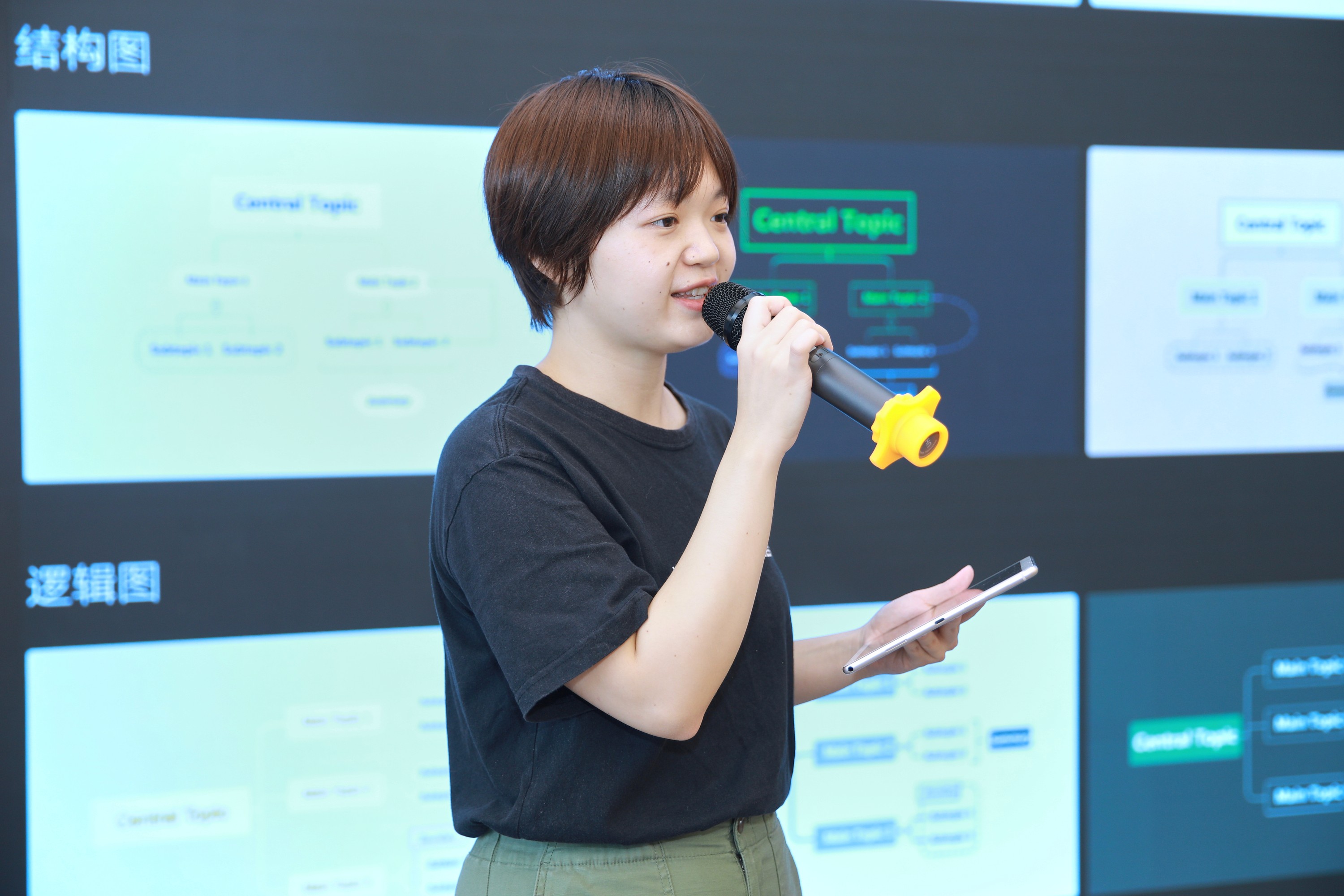 活动现场演讲者分享