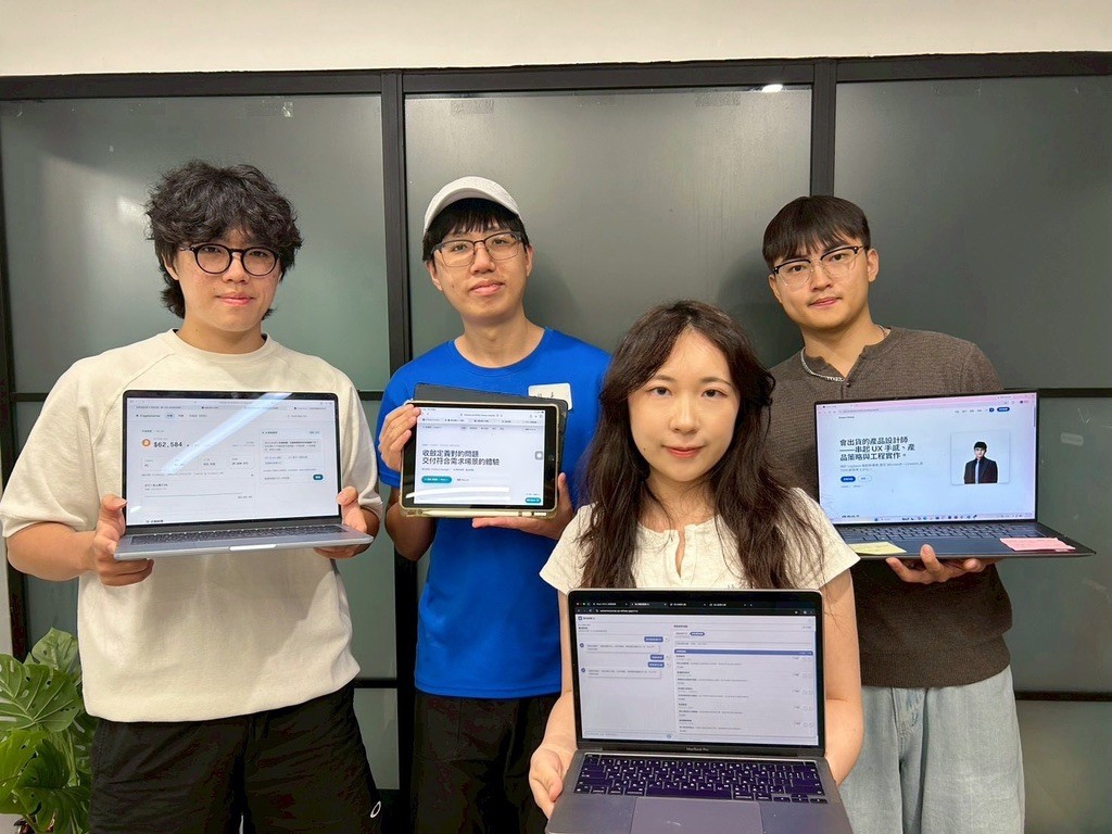 Xchange PM Mentorship:把產品思考接上 Coding Agent 的兩個月實戰培訓