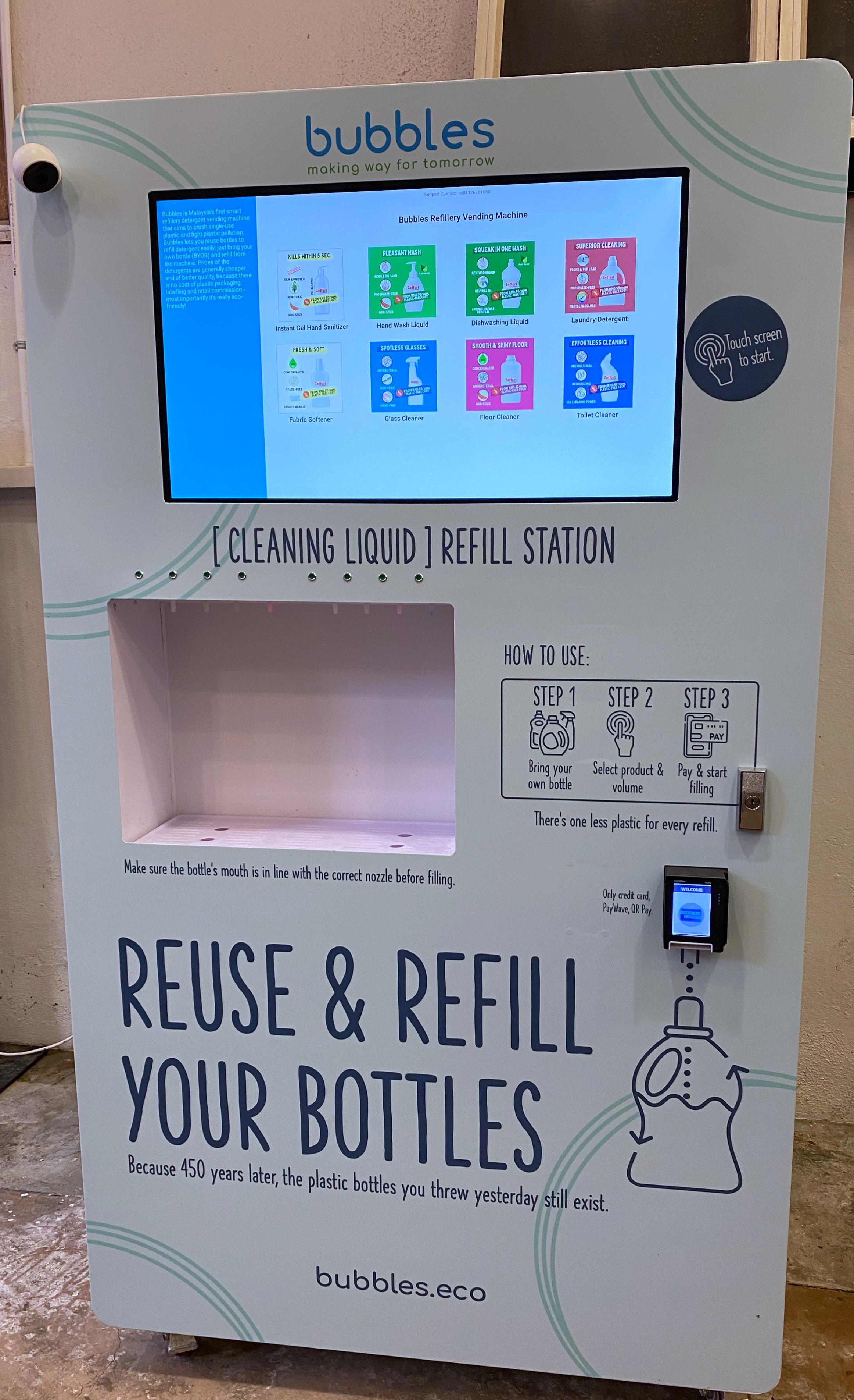 __wf_reserved_inherit