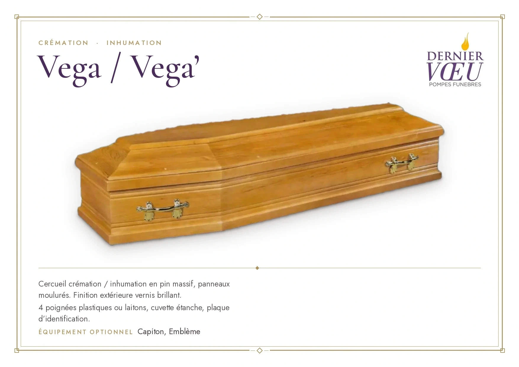 Cercueil d’inhumation Vega