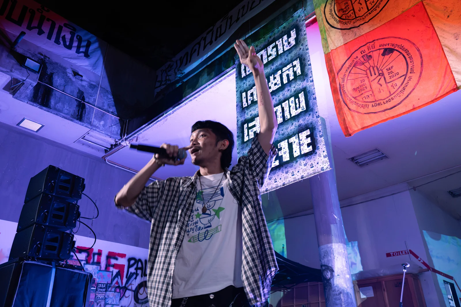 RVPCON x อย่าให้มีครั้งที่สอง — photo 36