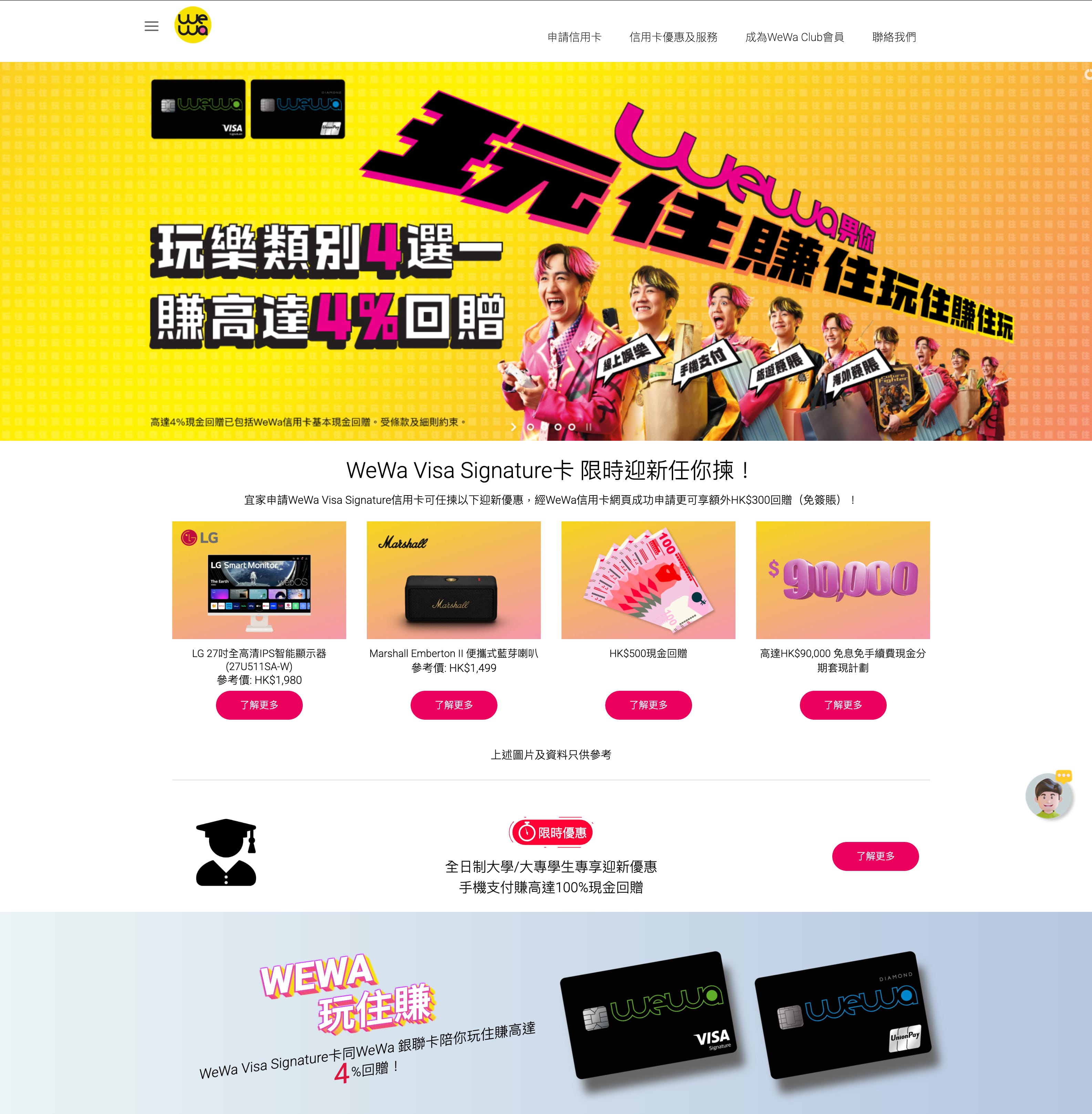 Studio Eden: WordPress website development and digital design for local lifestyle brand.