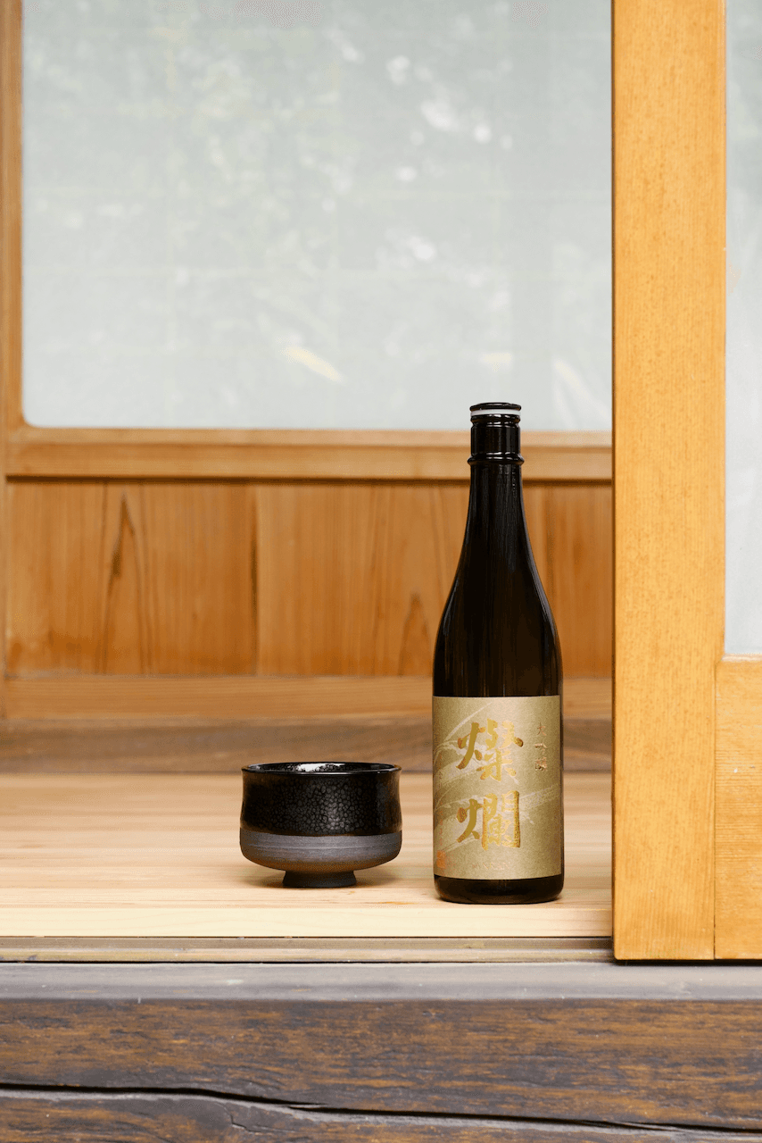 Sake from Tonoike Sake Brewery in Mashiko