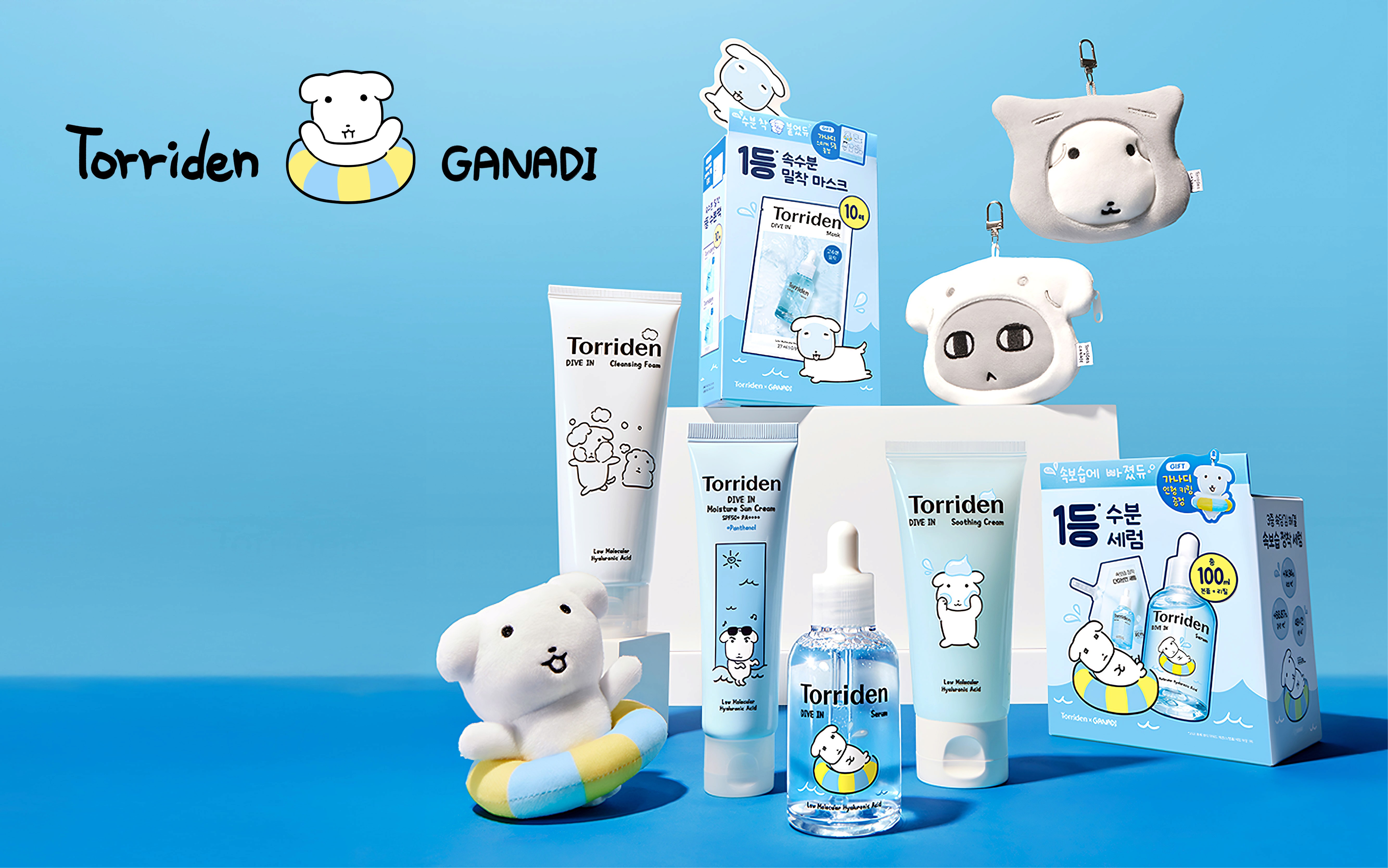 Dazzle Logo with sign vertical