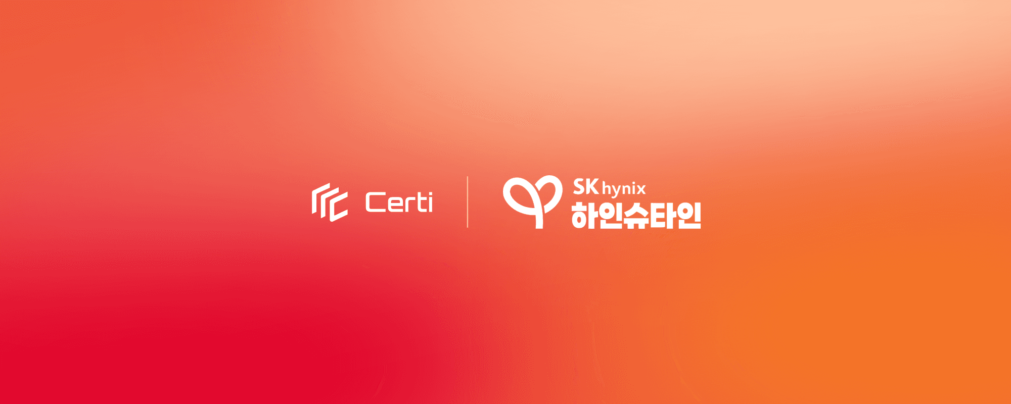 SK하이닉스 하인슈타인, 학생·강사·올림피아드별 디지털 배지