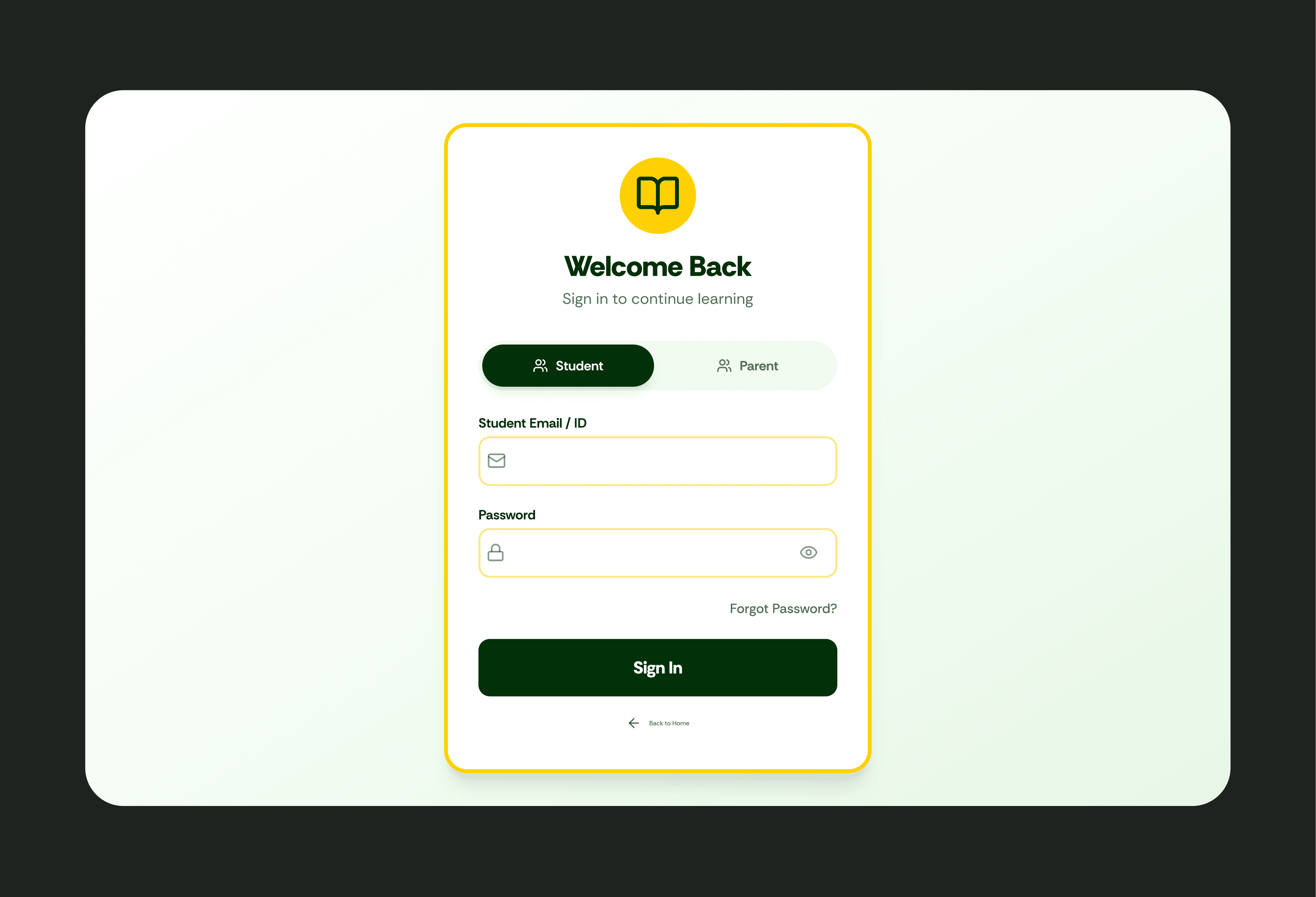Authentication Screen