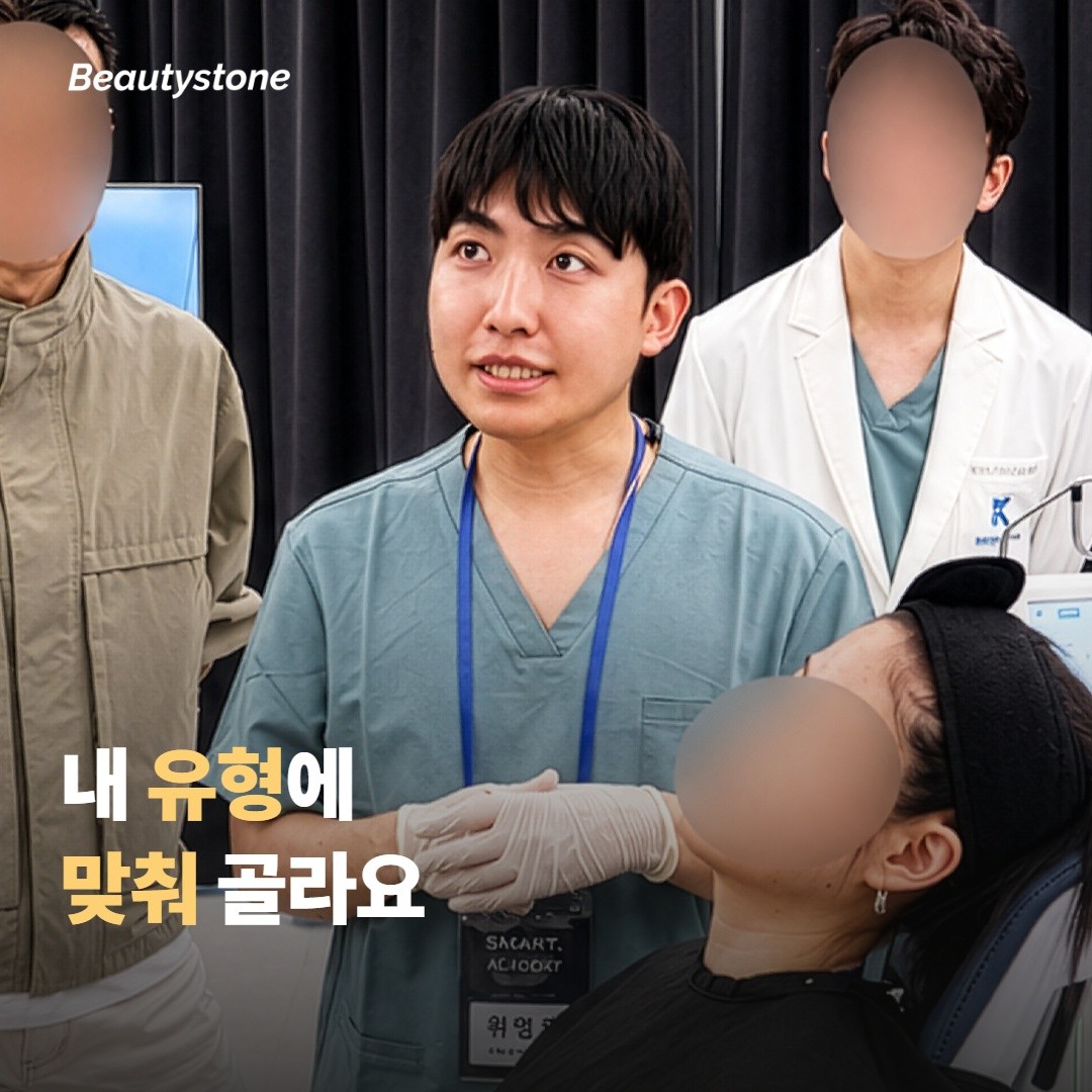 내 피부 어디가 무너졌나로 정리하면