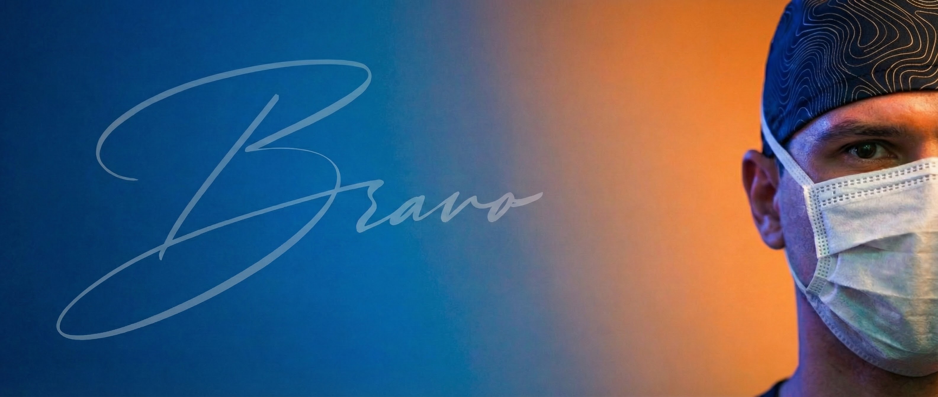 الدكتور برافو يرتدي الملابس الجراحية ويقوم بإجراء عمليات التجميل المميزة