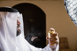 Almaars is a specialized wedding photography and videography studio based in the UAE, offering elegant and cinematic coverage of weddings and private events.  Known for their refined visual style and attention to detail, Almaars captures emotional, timeless moments that couples can cherish for a lifetime.  With a professional team and a creative approach, the studio blends traditional aesthetics with modern storytelling — delivering beautifully edited photos and films that celebrate love and culture.