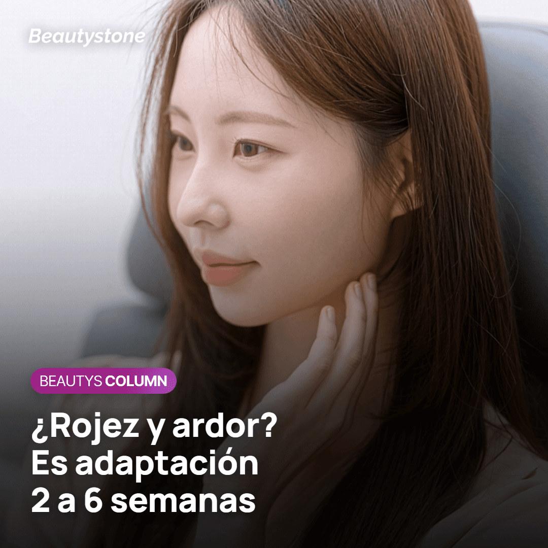 La rojez del principio se llama retinizacion