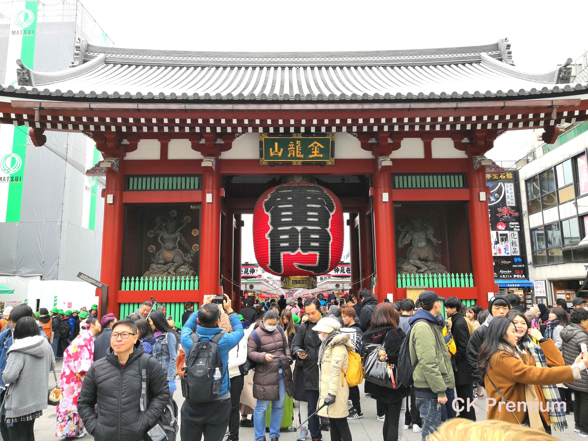 Tokio - Meiji Jingu Shrine.