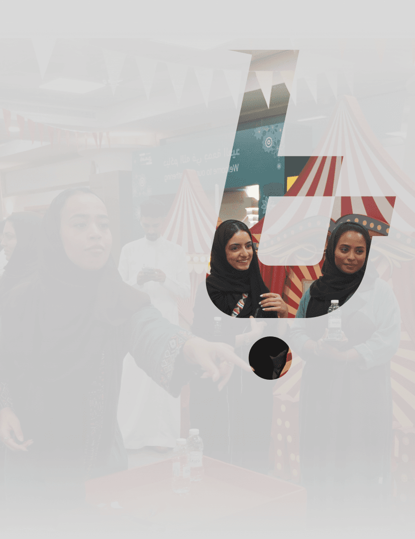 hero section background fade image