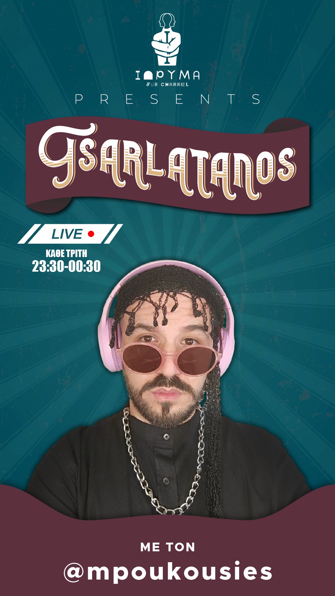 idryma channel social media story and video cover. Tsarlatanos