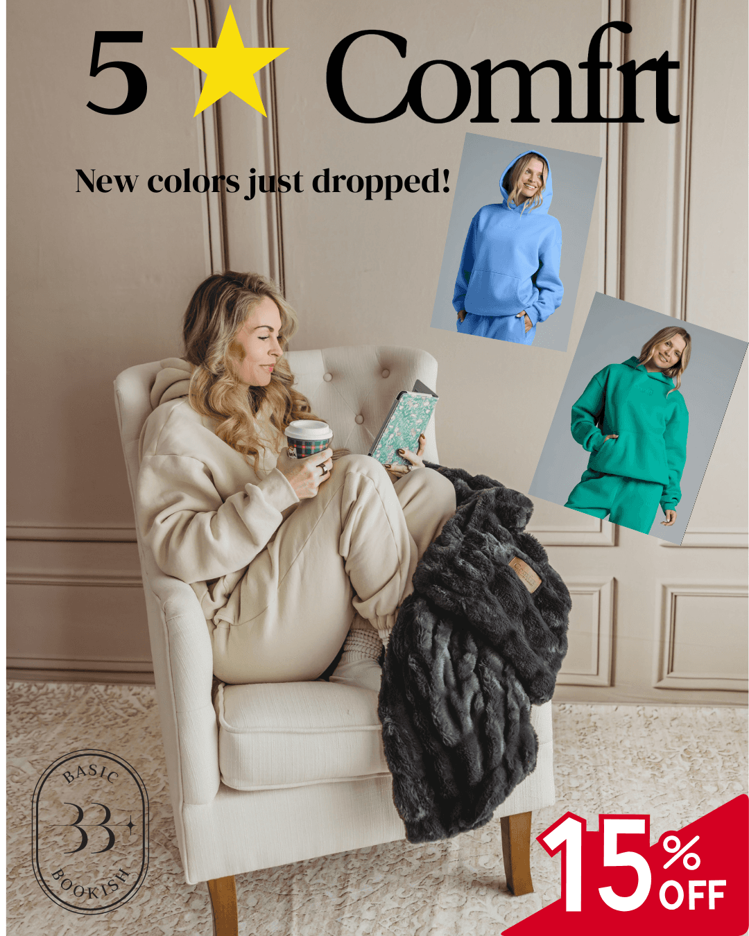 BasicBookish and Comfrt discount link