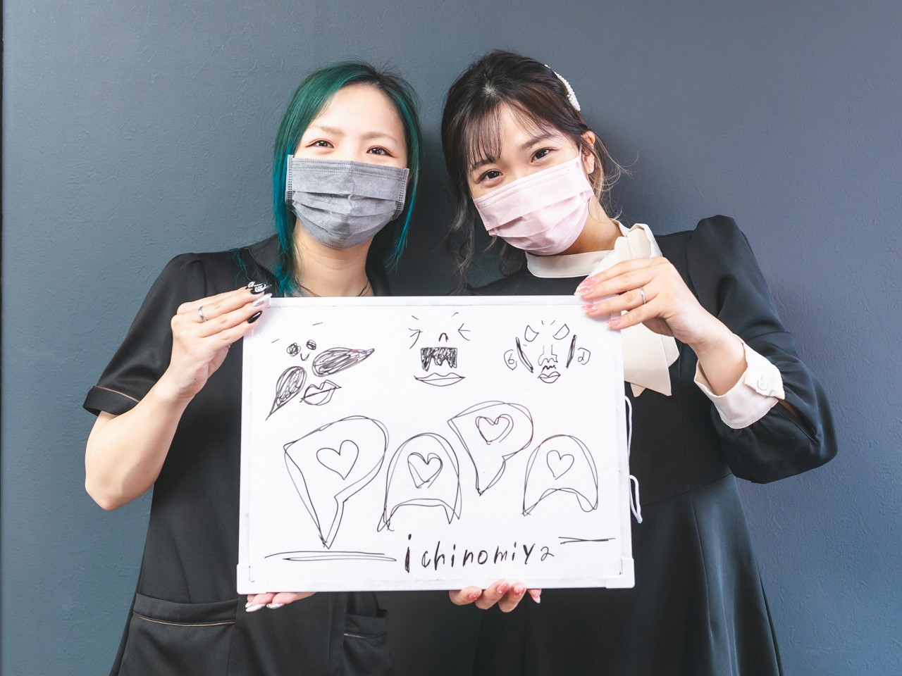 一宮市 メンズ脱毛 ヒゲ脱毛