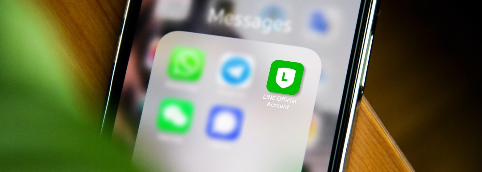 LINE Official Account (OA) ช่องทางขายสุดเจ๋ง ฟีเจอร์เด็ดเพียบ