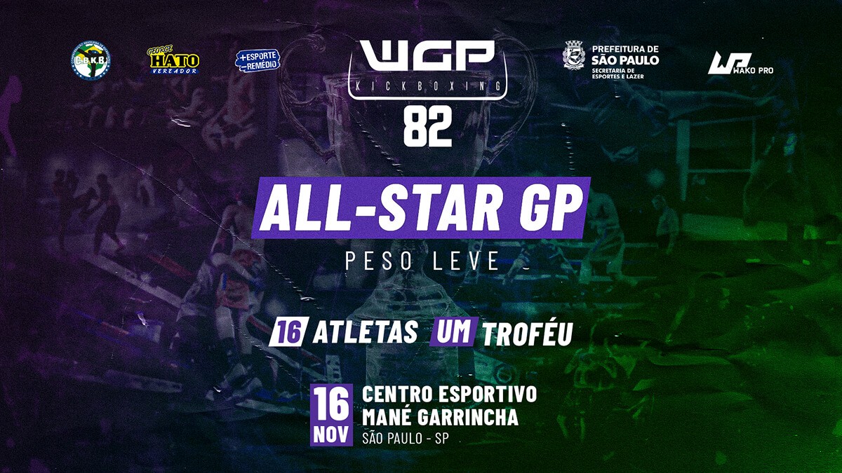 WGP 82: Lightweight All-Star GP