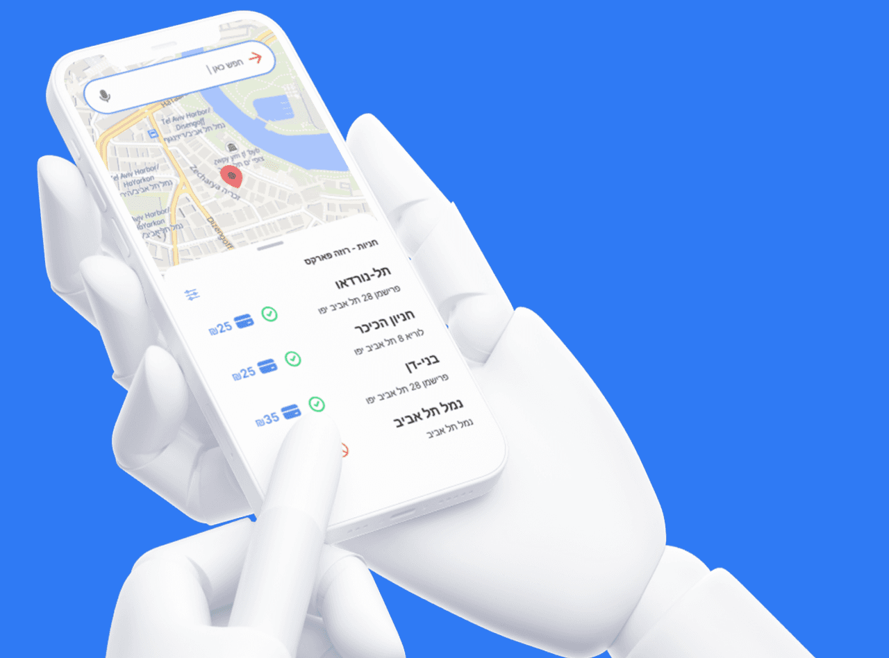 white hands holding phone 