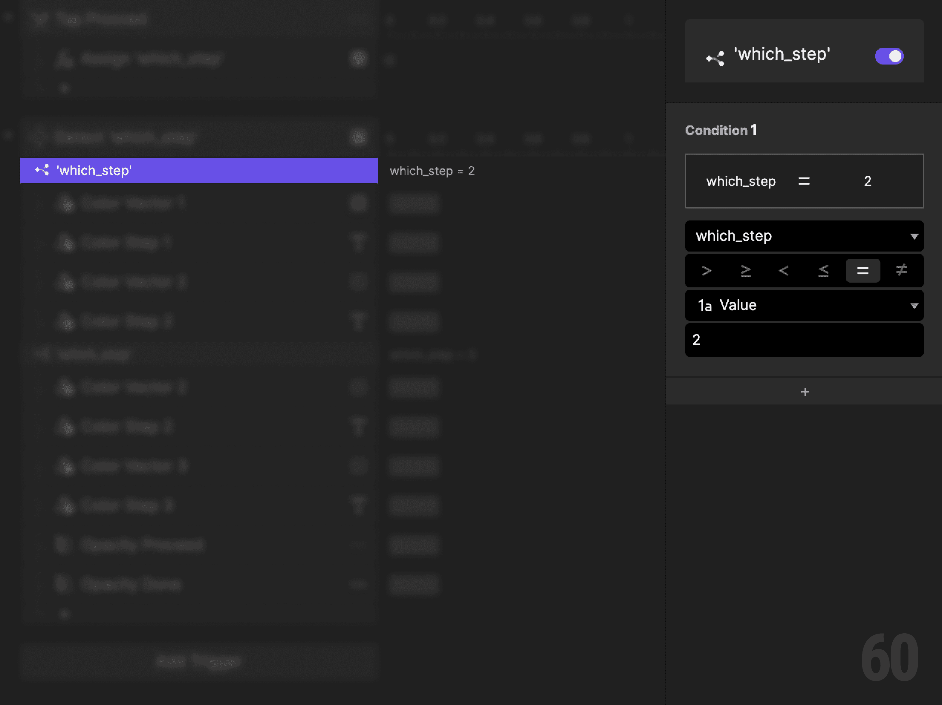This is a screenshot of Step 4: Create a condition (Step 2).