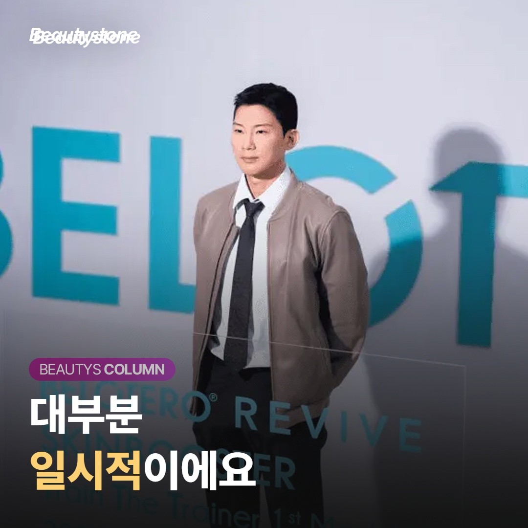 어떤 증상이 나타날까