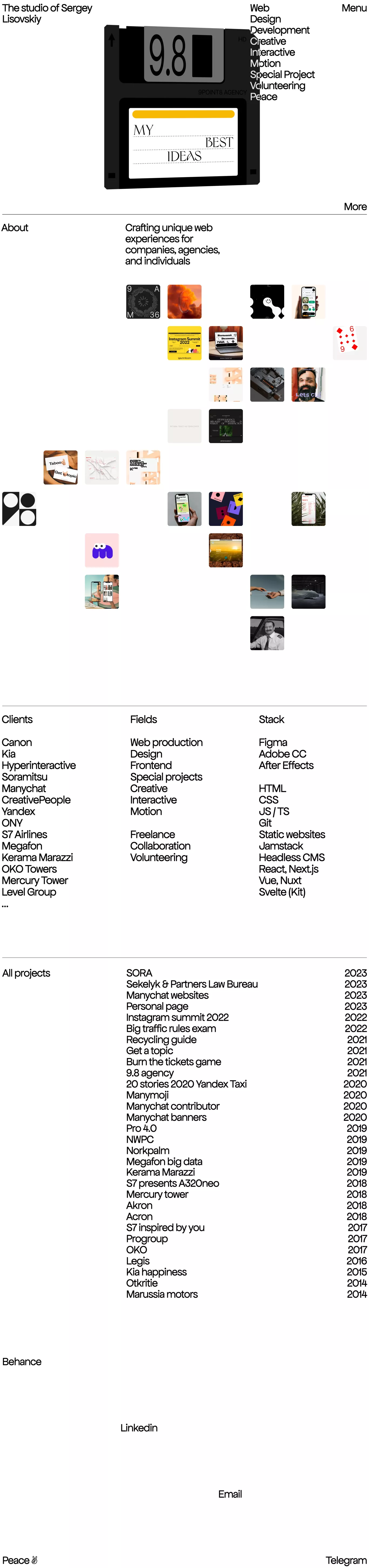 The studio of Sergey Lisovskiy portfolio page screenshot showcasing Design and Tech design