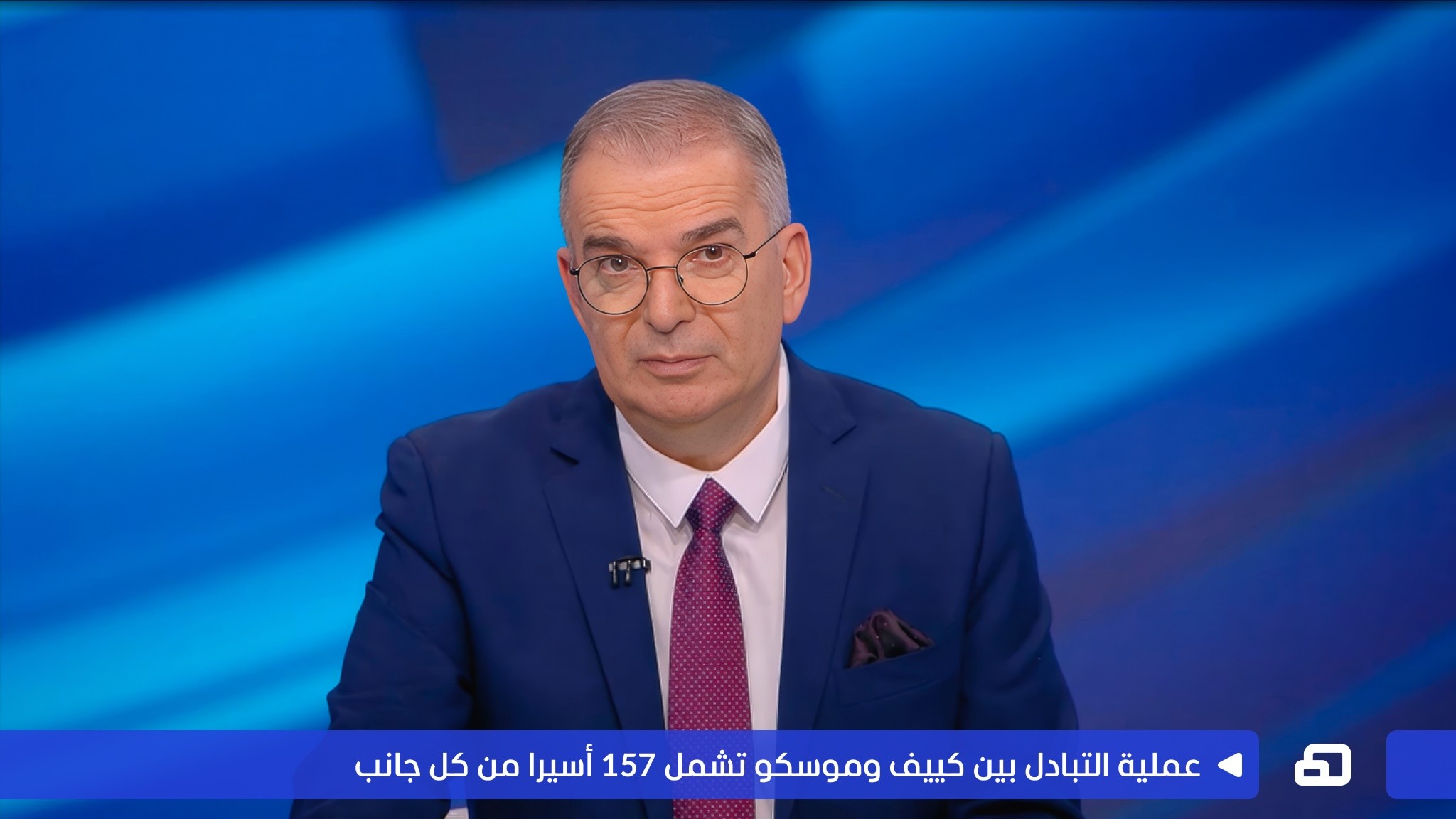 Al Mashhad Branding Tony Khalife