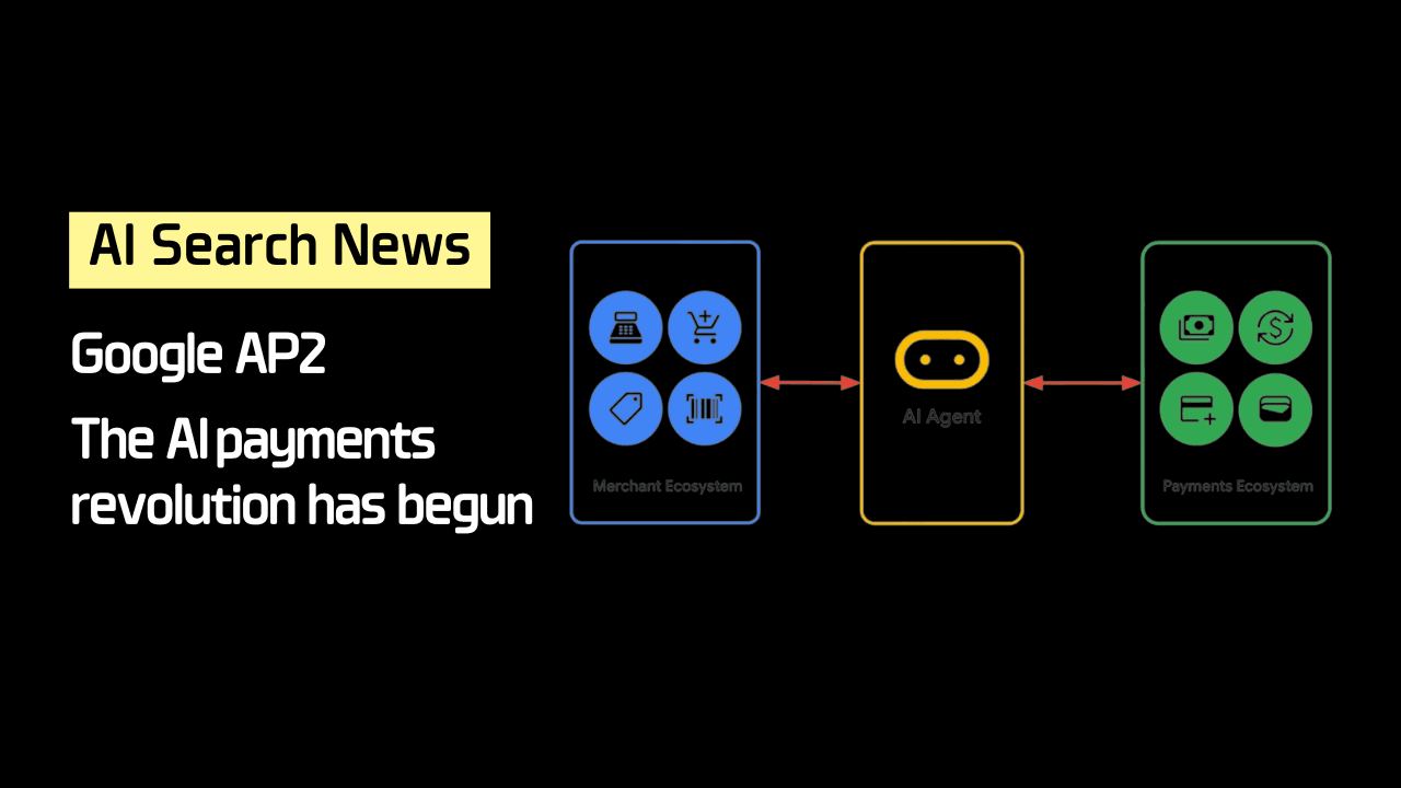 AI 결제 혁명 시작됐다…구글, ‘AP2’ 전격 공개
