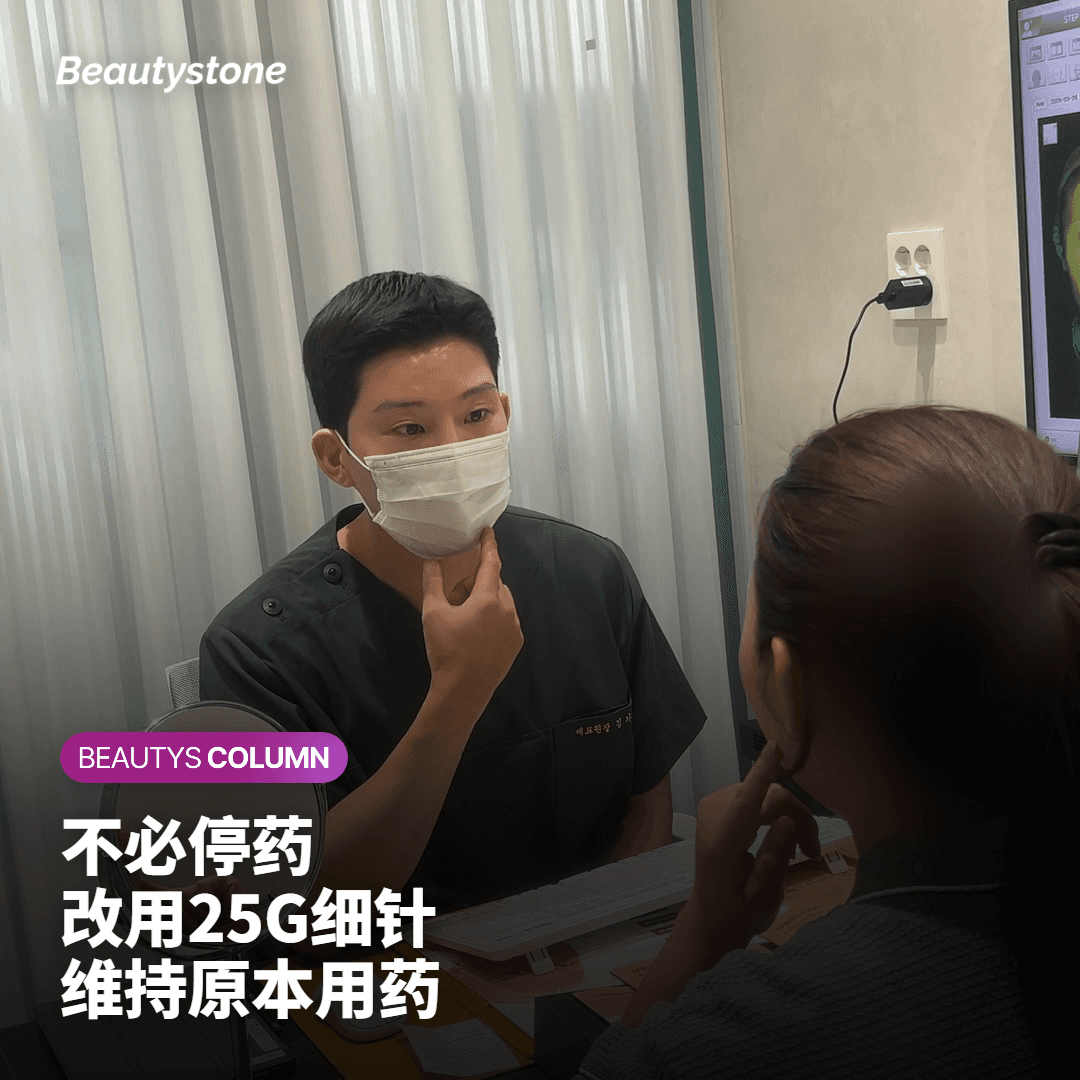 为什么一定要说明正在服用的药物