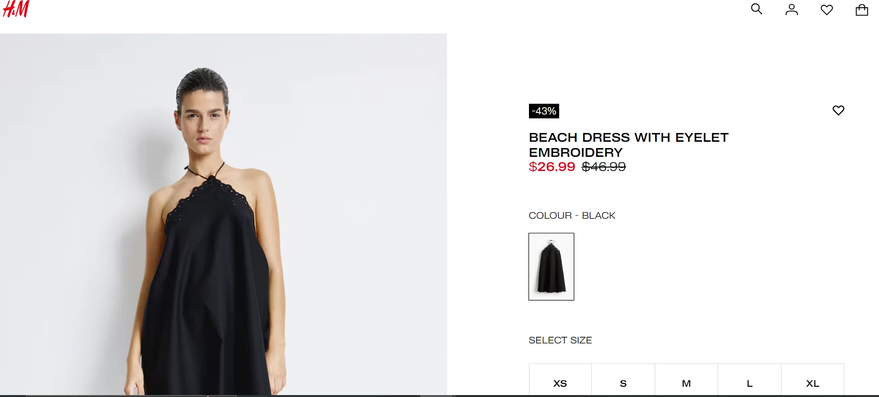 An example of behavioral economics marketing psychology by H&M