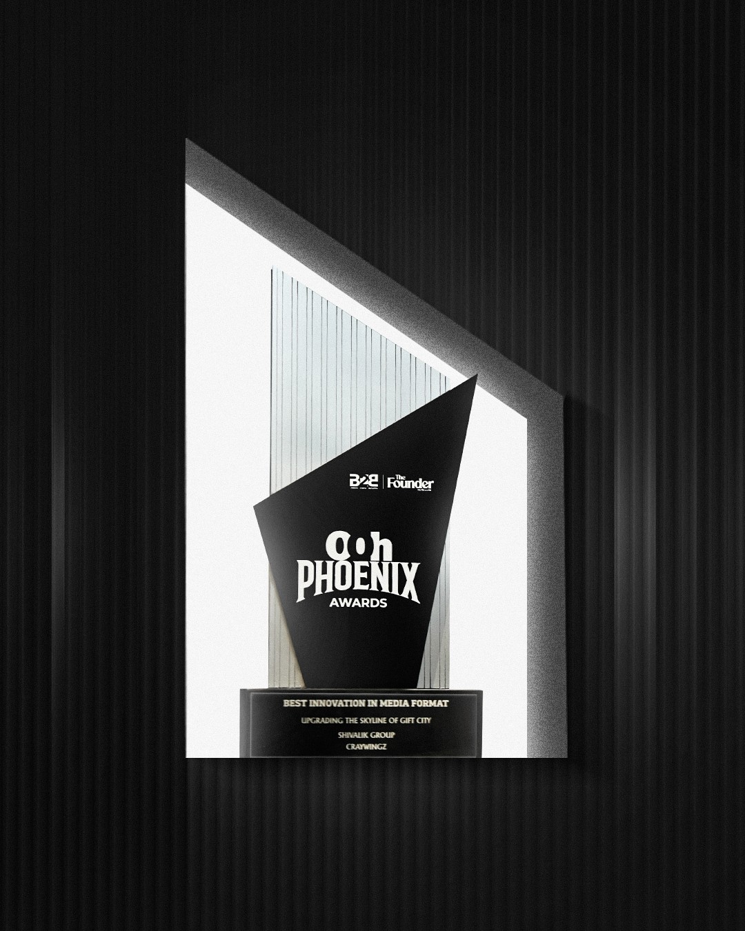 AfaqsDigies Awards for best internal communications campaigns