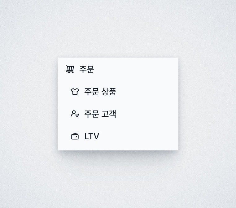 Deskroom ontology UI showing hierarchical relationships between objects