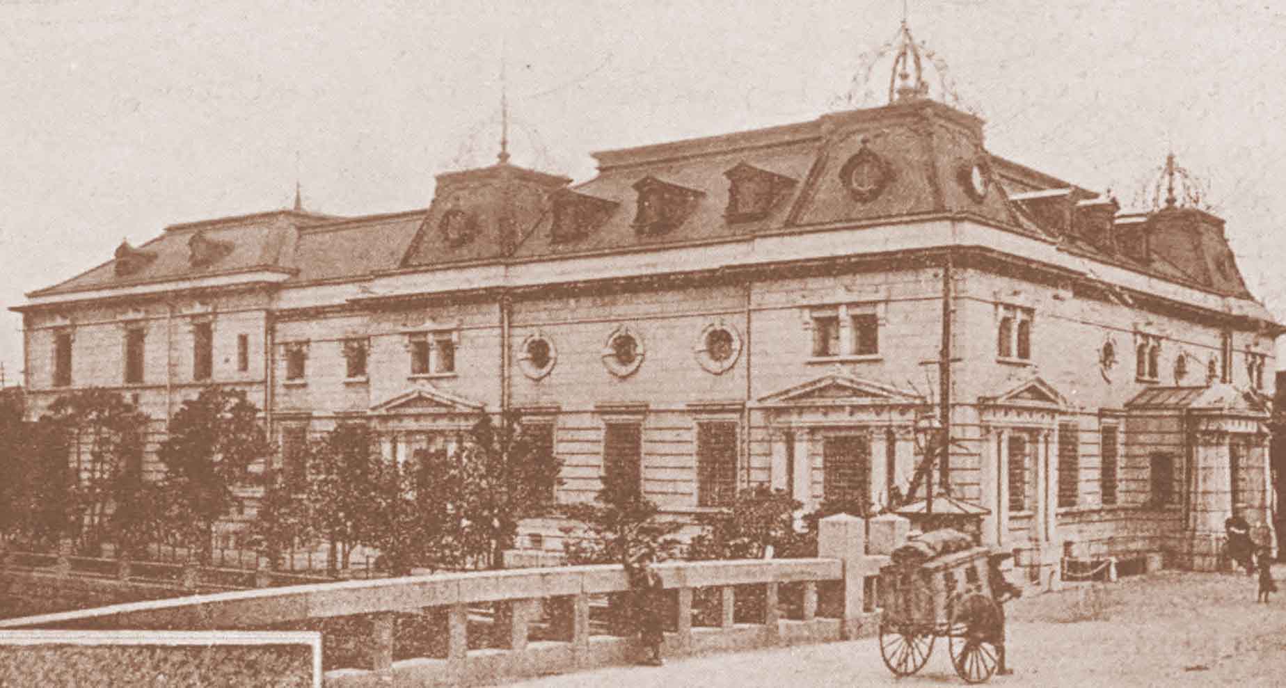 Meiji Inspired Diplomacy and Politics for Japan’s Future