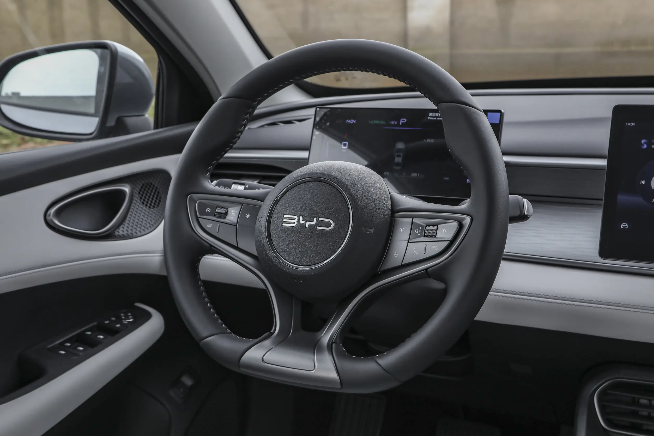 Geely Galaxy M9