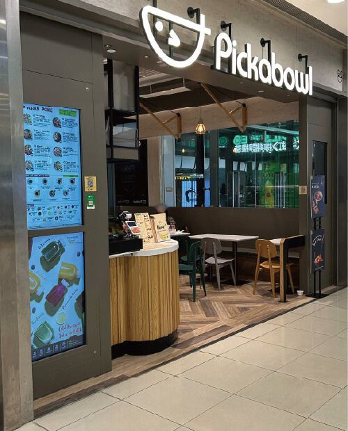 Tsuen Wan Citywalk2 | Pickabowl