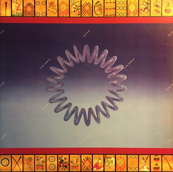 image of Yutaka Yokokura