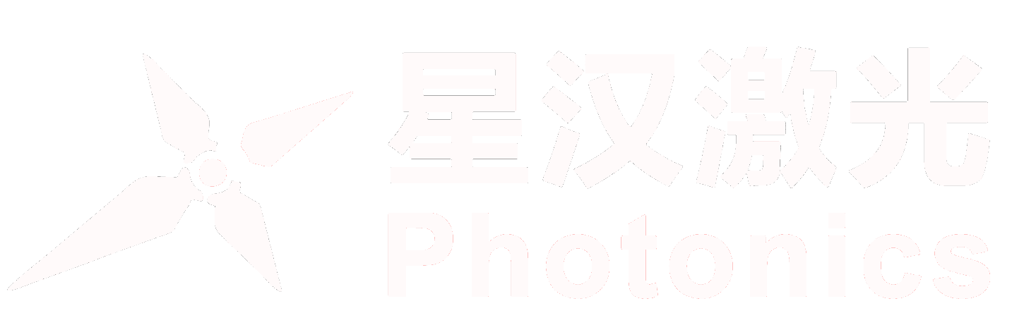 信风AI的合作伙伴：星汉激光