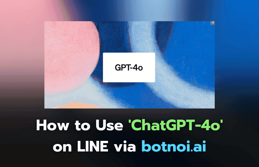 how-to-connect-api-from-chat-gpt-4o-with-chatbot-english-thumbnail