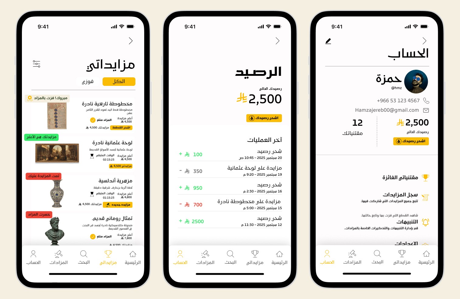 Zengo's progress tracking feature allows users to visualize their meditation journey, providing valuable insights and motivation for continuous growth.