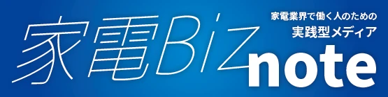 バナー1