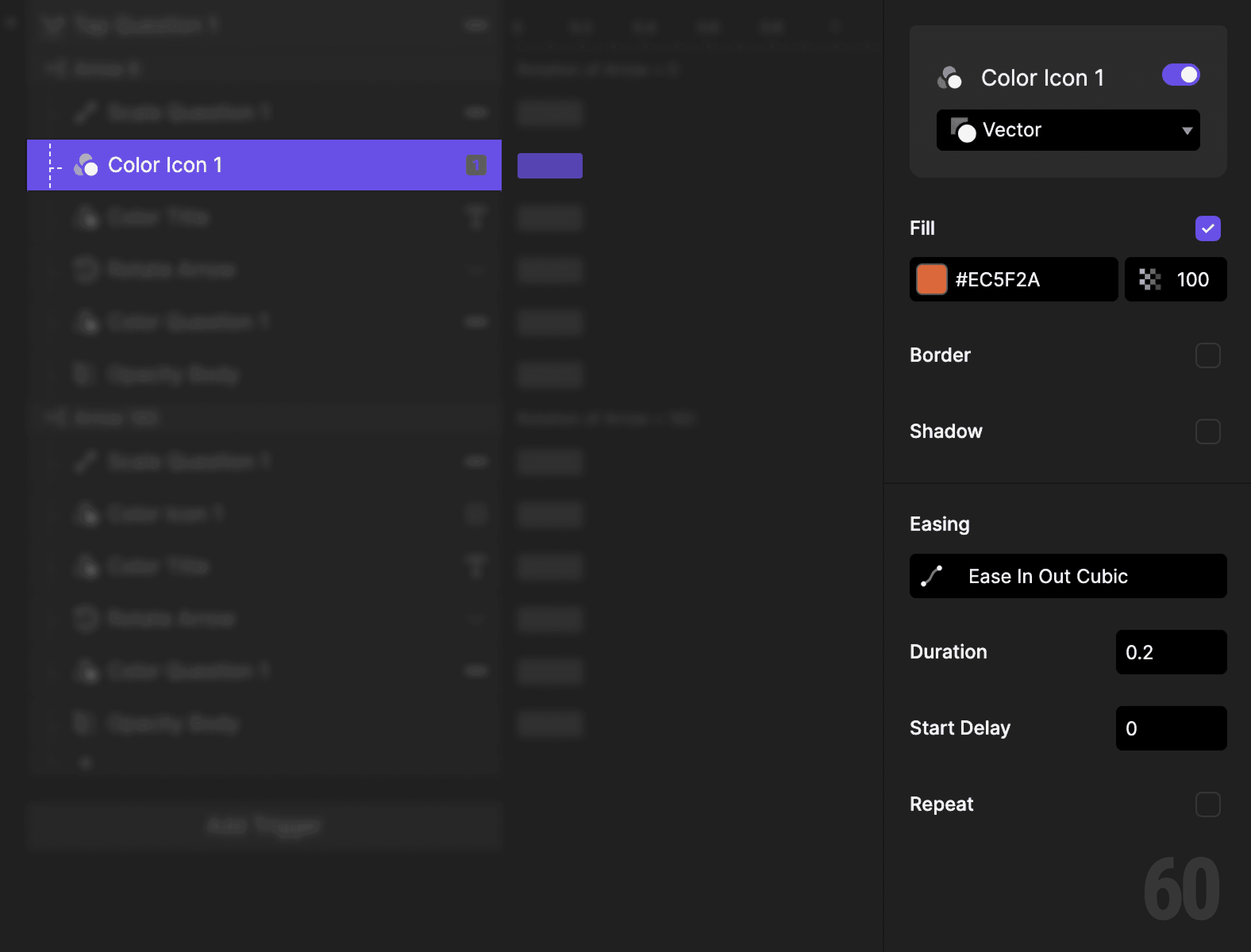 This is a screenshot of Step 4: Highlight the item icon.