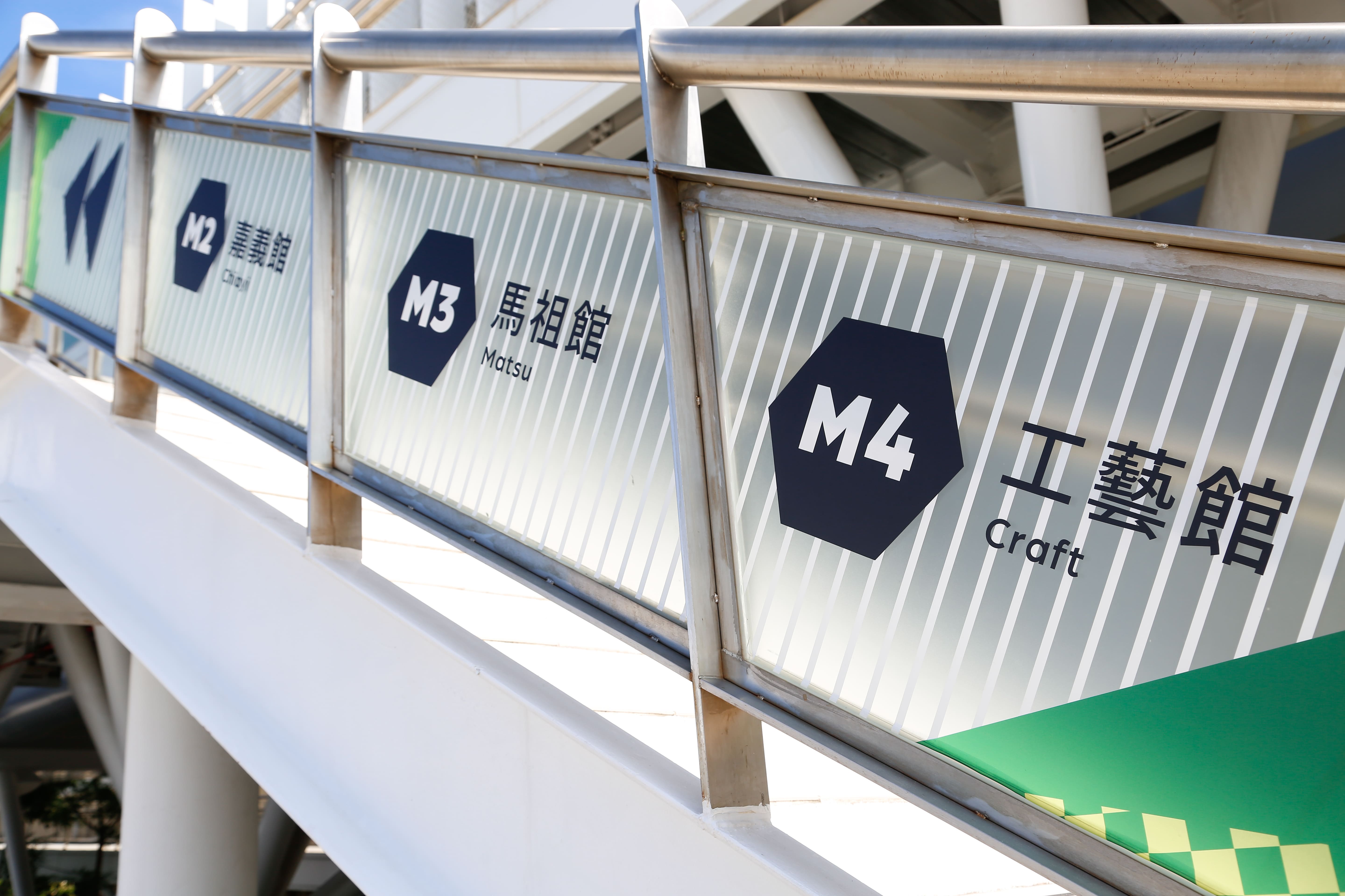 群島共振 - 2022 台灣文博會   戶外工程指標設計與執行 | installation | signage | 文化策展區｜高雄流行音樂中心​ | 3/3 TRIO DESIGN 三分之三設計