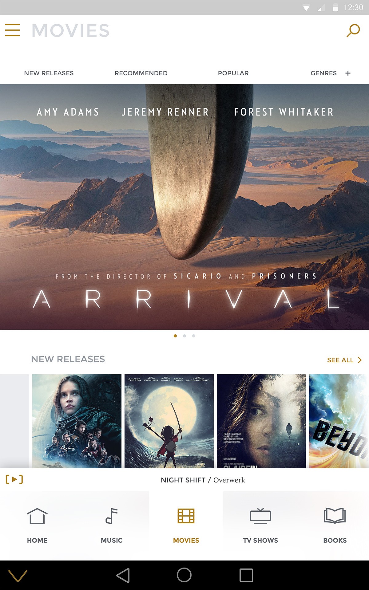 Branded tablet screen