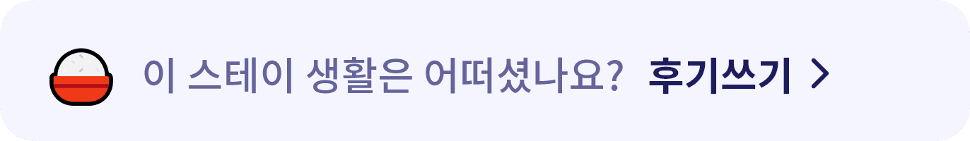 Tab Image