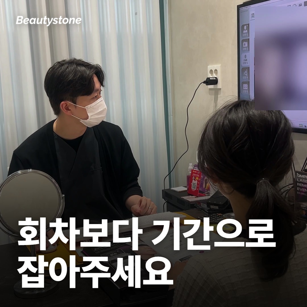전체가 부담되면 순서를 나눠도 괜찮아요