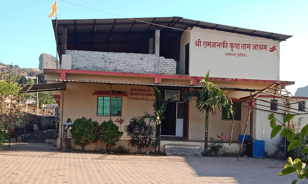 Ram Janki Krupa Dham Ashram Trimbakeshwar