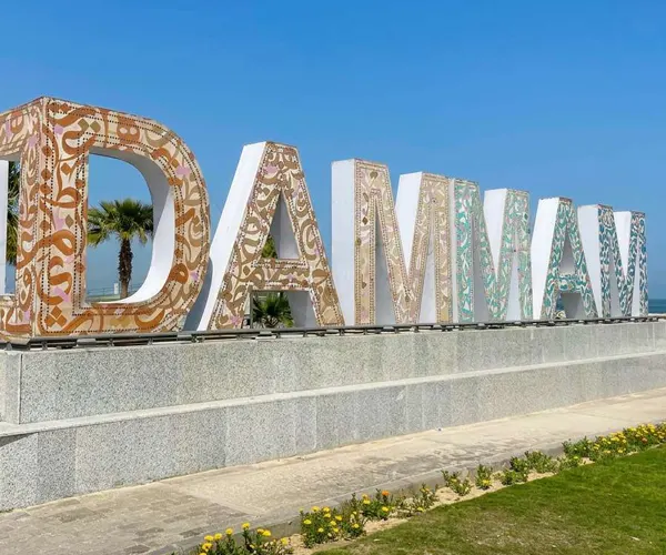 Dammam