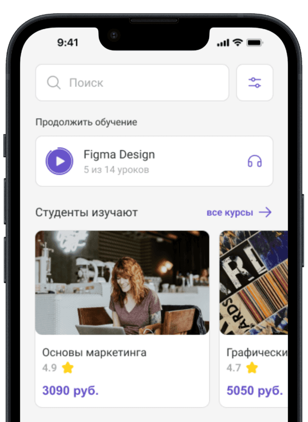 Проект «Edunova»